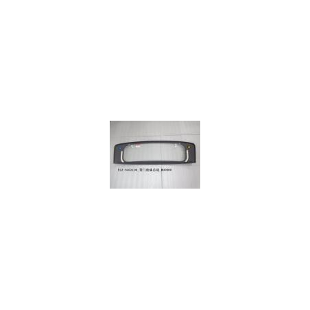 Right front door glass assembly