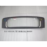 Right front door glass assembly