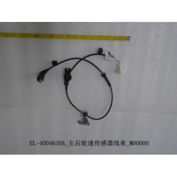 Left rear brake hose