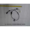 Left rear brake hose