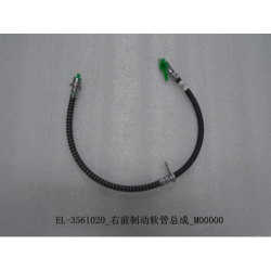 ABS line front R