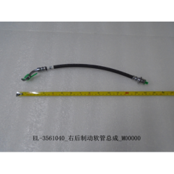 ABS cable rear R