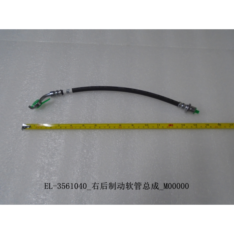 ABS cable rear R