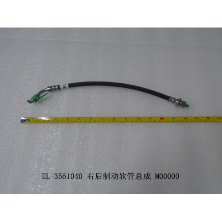 ABS cable rear R
