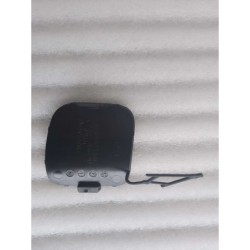 Front bumper trailer cover