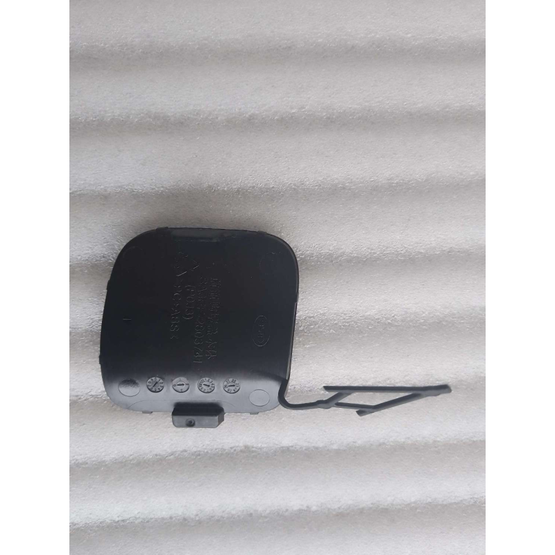 Front bumper trailer cover