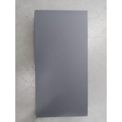 ACCBlocking cover