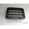 Rear bumper air outlet