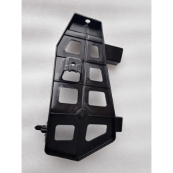 Rear bumper lower guard plate bracket R