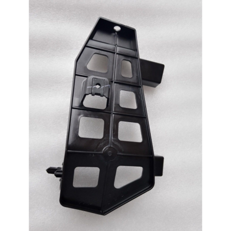 Rear bumper lower guard plate bracket R