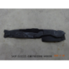 Fender rear cover R