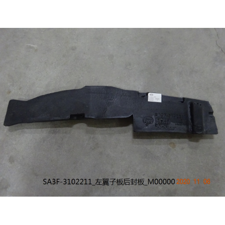 Fender rear cover L