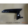 Tail wing trim rear L
