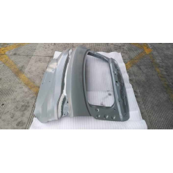 Tail cover