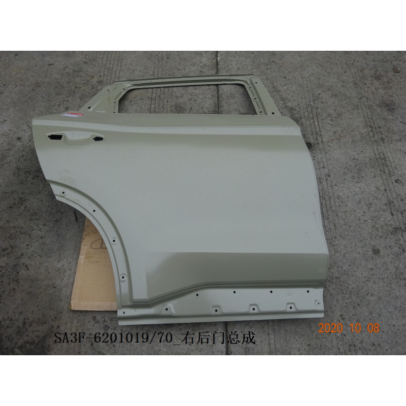 Right rear door