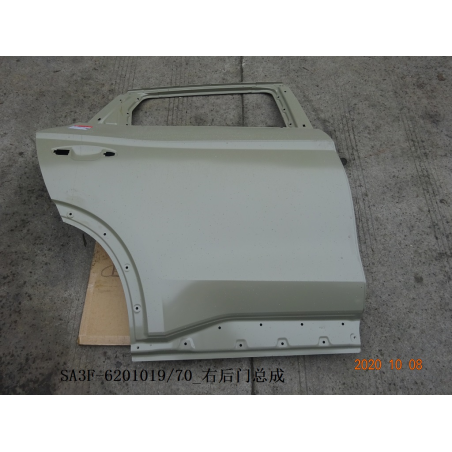 Right rear door
