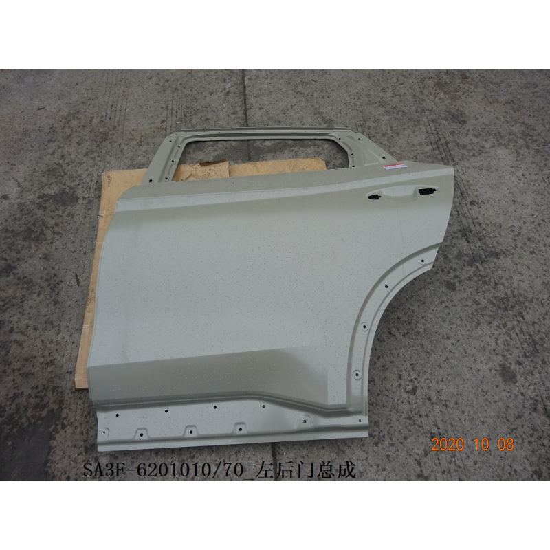 Left rear door