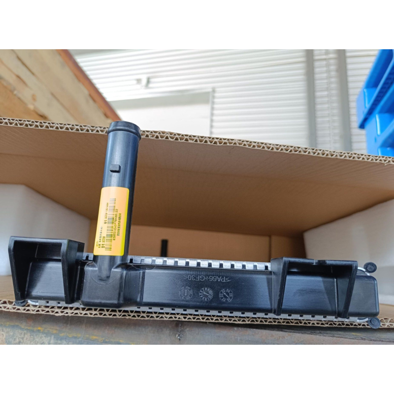 Water tank motor