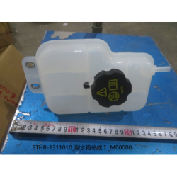 Secondary kettle