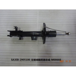 Left front shock absorber