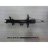 Left front shock absorber