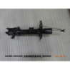 Right front shock absorber