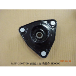 Front top mount