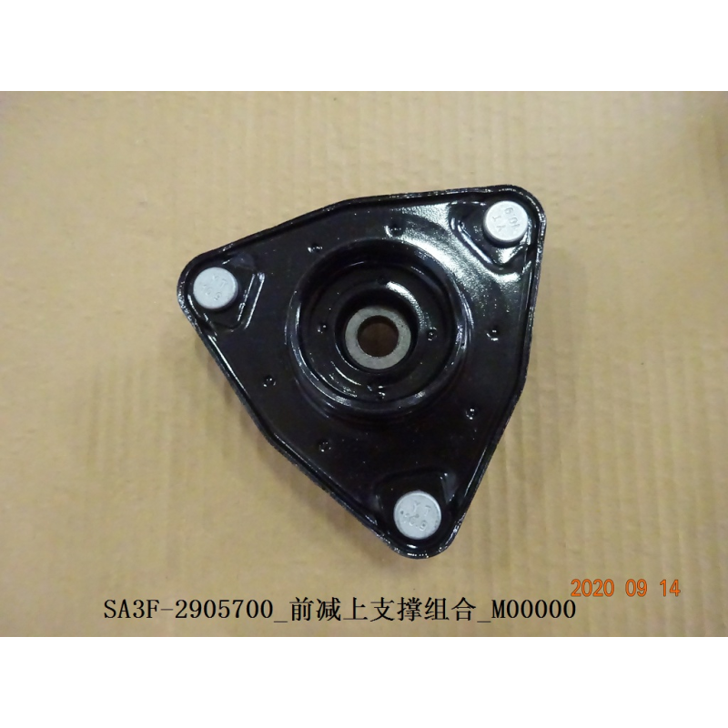 Front top mount
