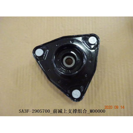 Front top mount