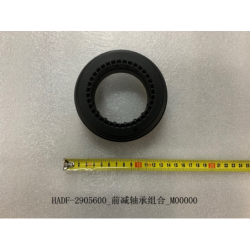 Front engine top rubber bearing