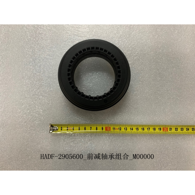 Front engine top rubber bearing