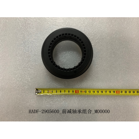 Front engine top rubber bearing