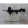 Right rear shock absorber