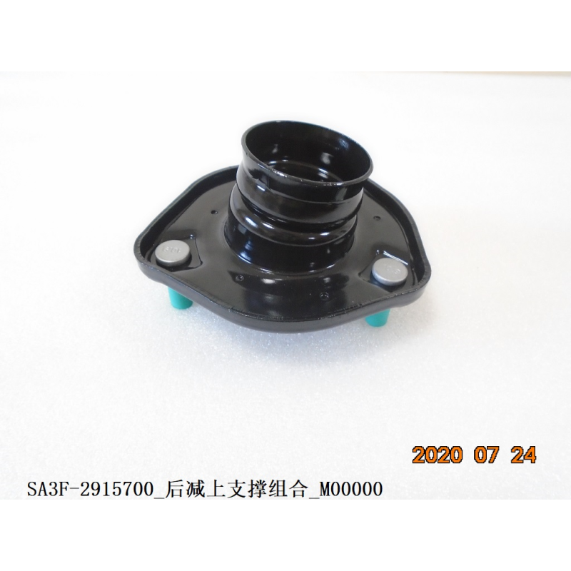 Rear top mount