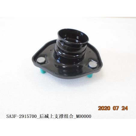 Rear top mount