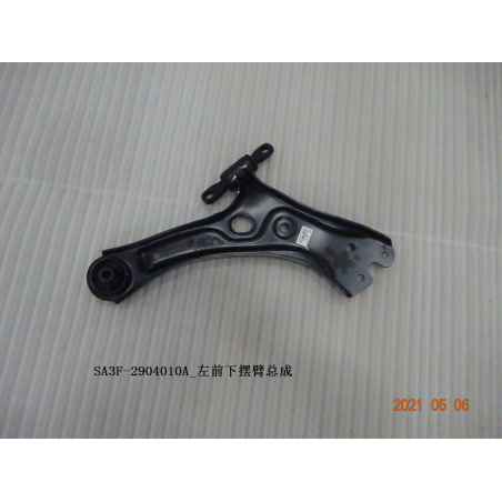 Left front lower arm