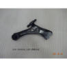 Left front lower arm