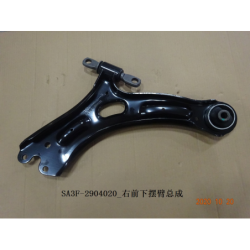 Right front lower arm