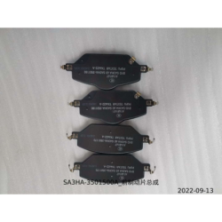 Front brake pads