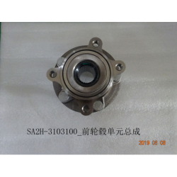 Front wheel bearing