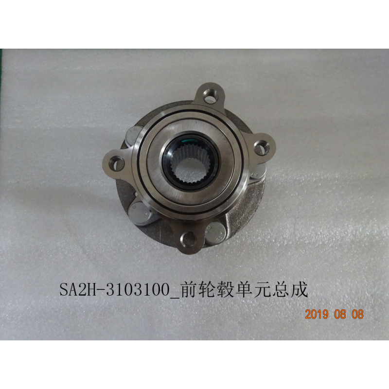 Front wheel bearing