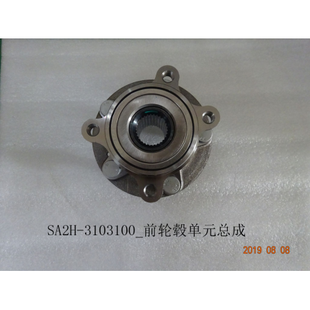 Front wheel bearing