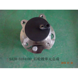 Rear wheel bearing