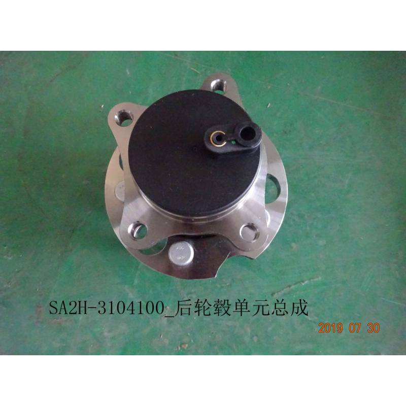 Rear wheel bearing
