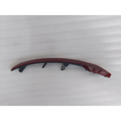 Right rear fog lamp