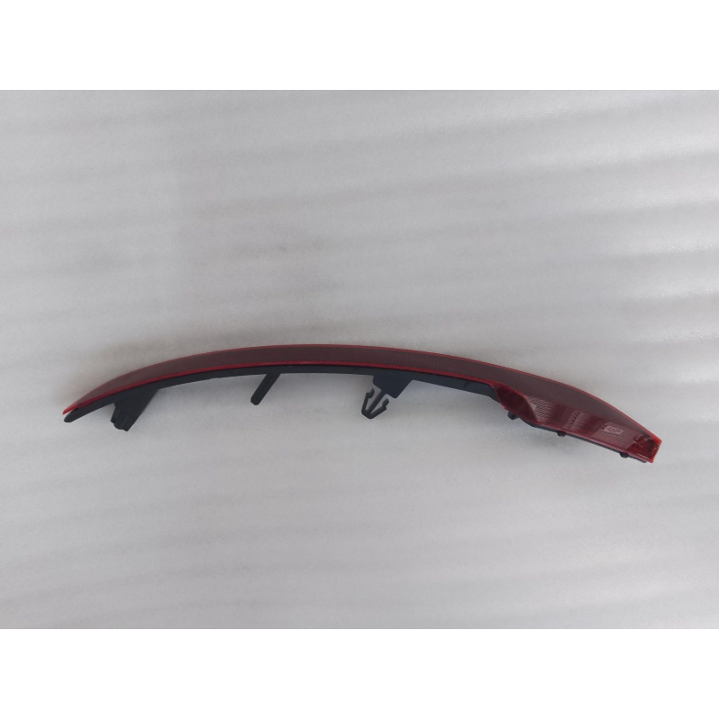 Right rear fog lamp