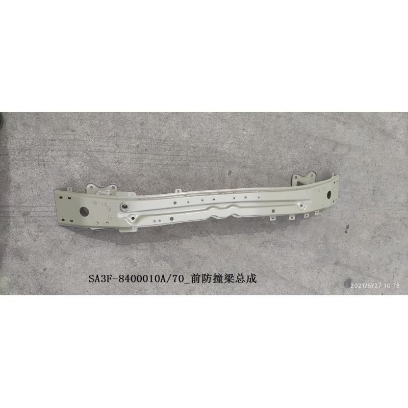 Front bumper frame