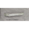 Front bumper frame