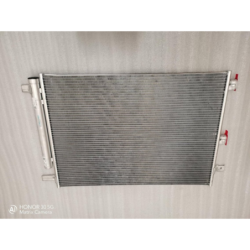 Condenser