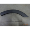 Fender-back door L